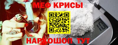 кокаин перу Бузулук