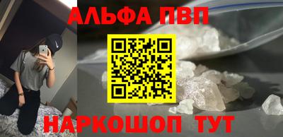 гашиш Бугуруслан