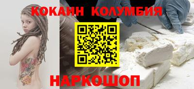MDMA Будённовск