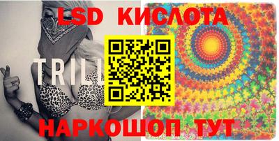 гашиш Бугуруслан