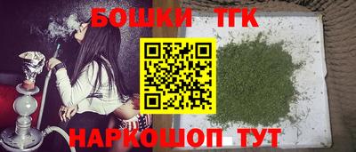 MDMA Будённовск