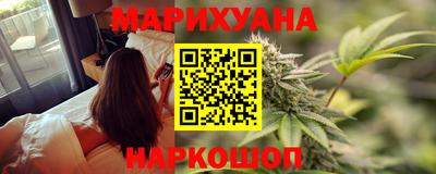 гашиш Бугуруслан