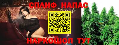 кокаин перу Бузулук