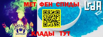 гашиш Бугуруслан