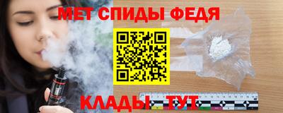 MDMA Будённовск