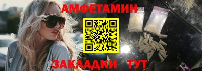 кокаин перу Бузулук