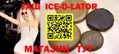 MDMA Будённовск