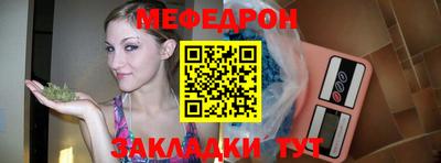 кокаин перу Бузулук