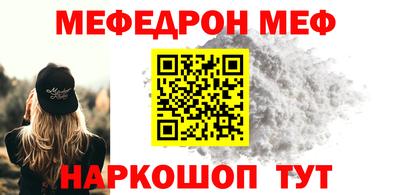 гашиш Бугуруслан
