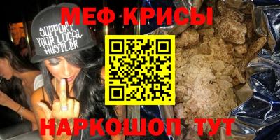 гашиш Бугуруслан