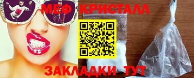 MDMA Будённовск